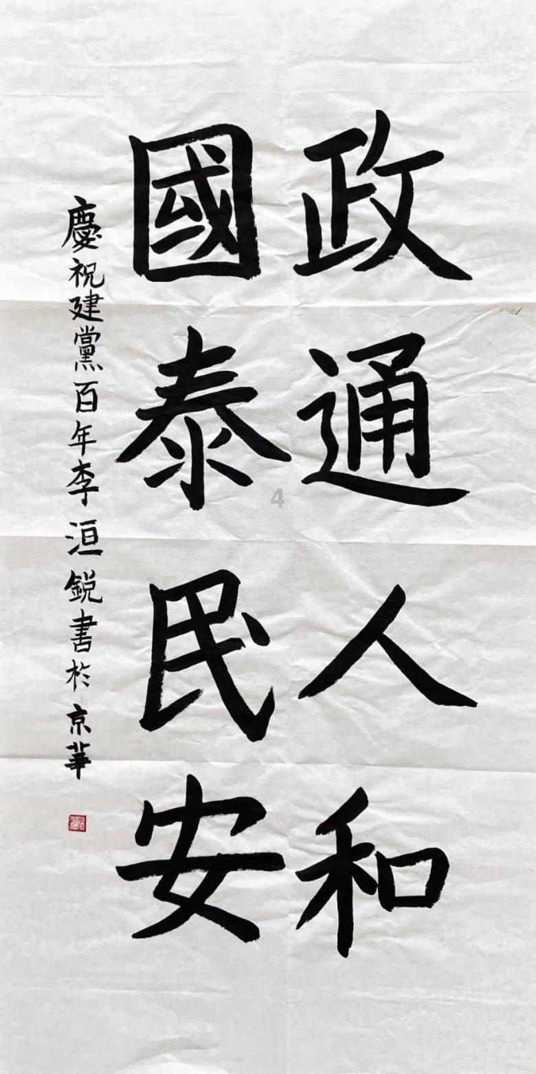 失恋应该怎么恢复？游戏画面